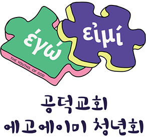 û1, 2